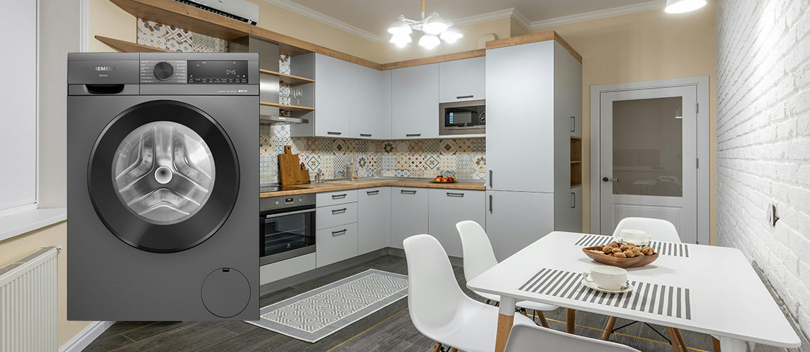Siemens Çamaşır Makinesi Servisi